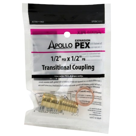 Apollo 1/2 in. Brass PEX-A Barb x Polybutylene Coupling EPXBC1212